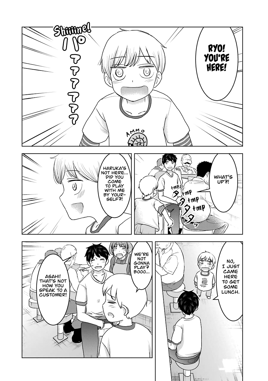I Want Your Mother to Be with Me! Chapter 29 page 16 - Chapter 29