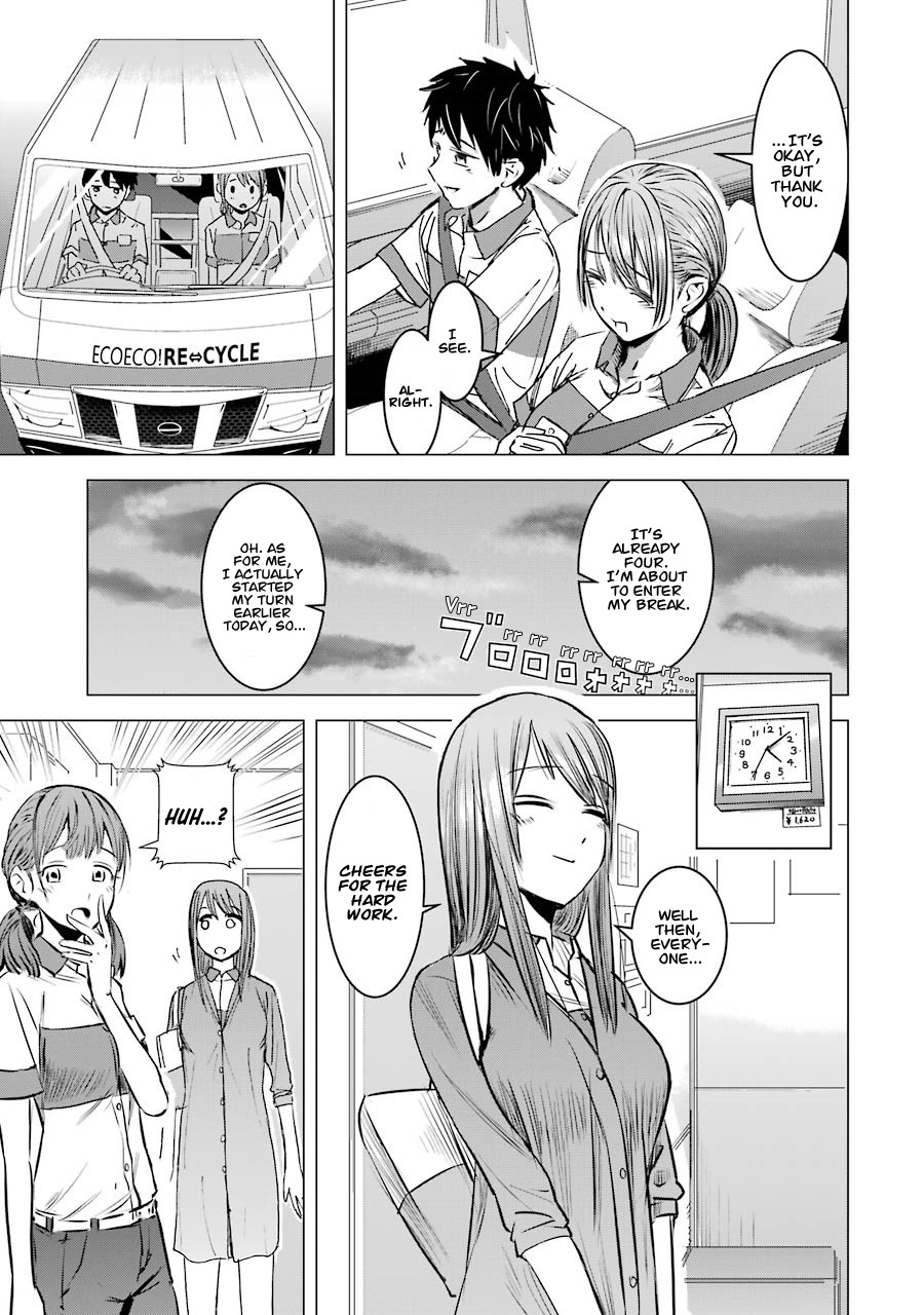 I Want Your Mother to Be with Me! Chapter 3 page 19 - Chapter 3