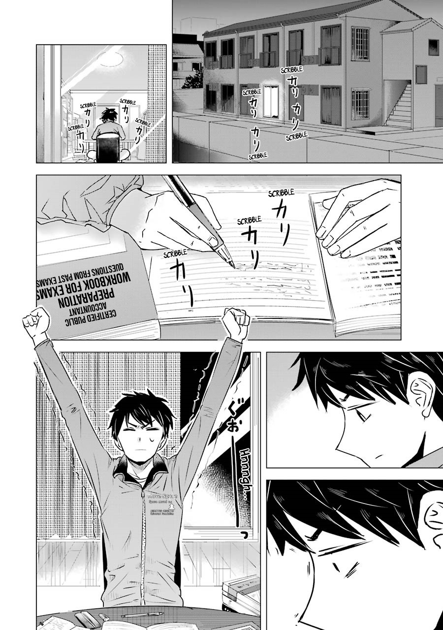 I Want Your Mother to Be with Me! Chapter 3 page 2 - Chapter 3