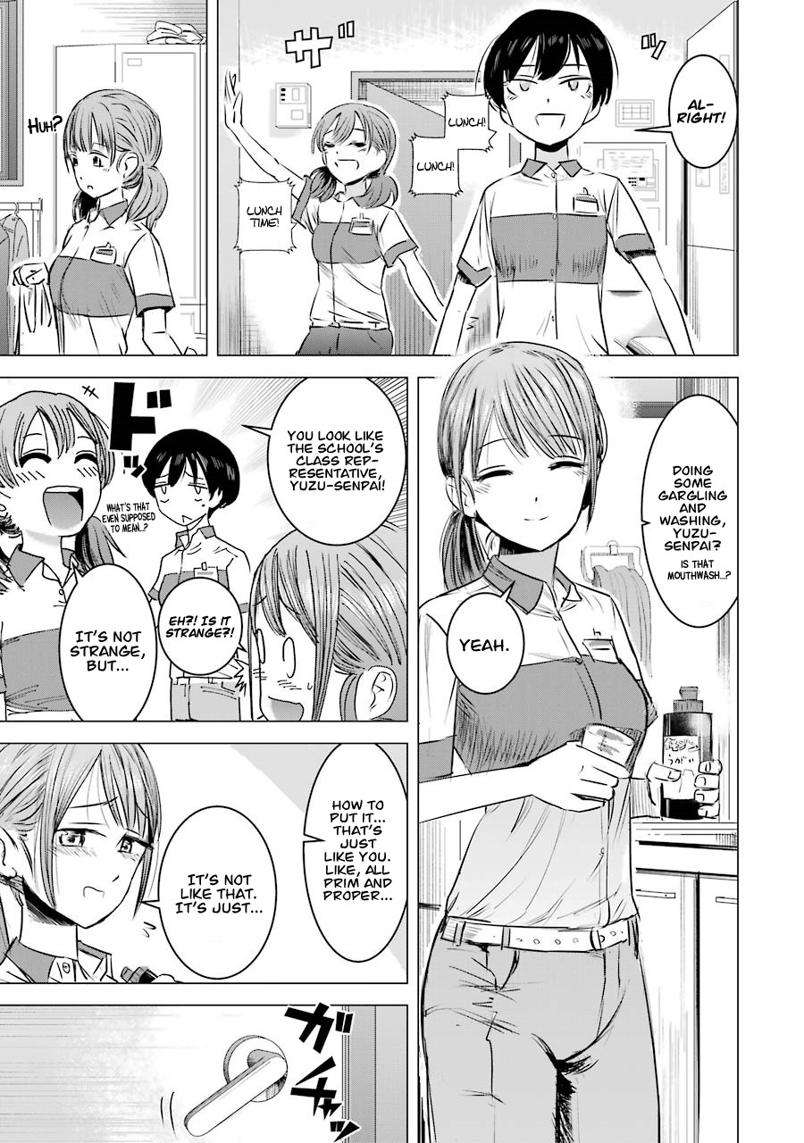 I Want Your Mother to Be with Me! Chapter 3 page 5 - Chapter 3