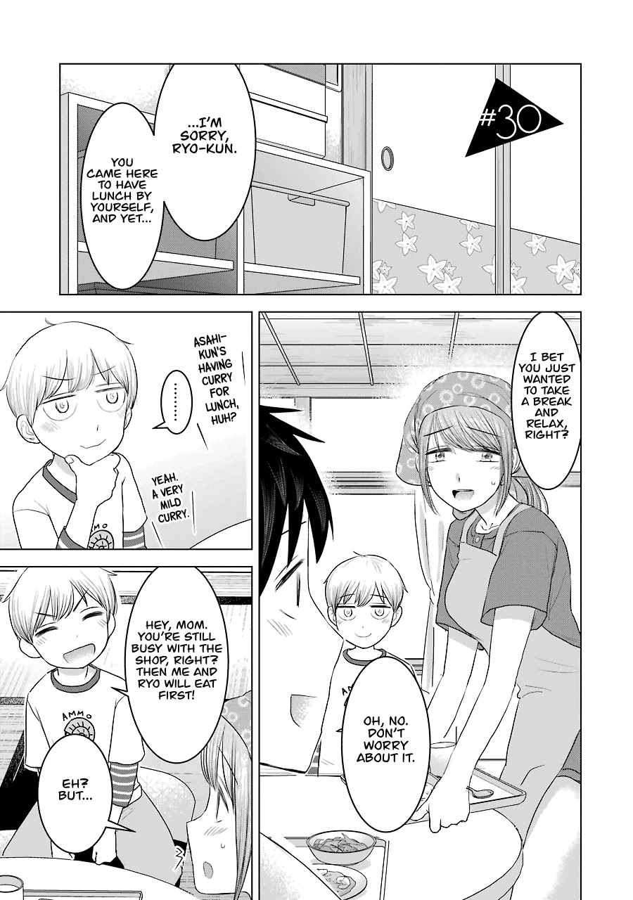 I Want Your Mother to Be with Me! Chapter 30 page 1 - Chapter 30