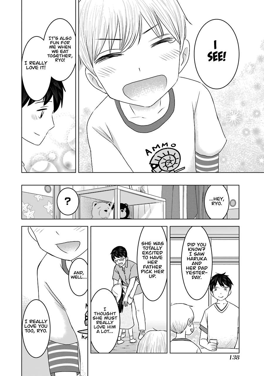 I Want Your Mother to Be with Me! Chapter 30 page 12 - Chapter 30