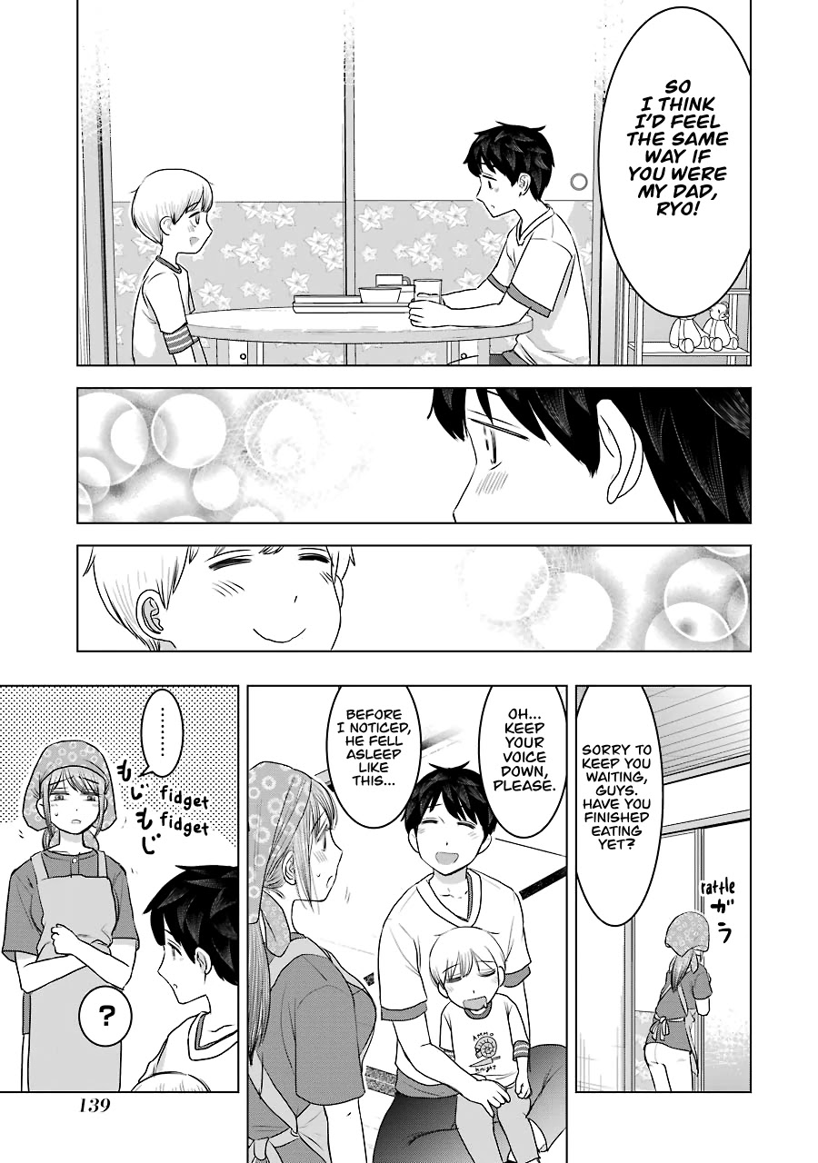 I Want Your Mother to Be with Me! Chapter 30 page 13 - Chapter 30