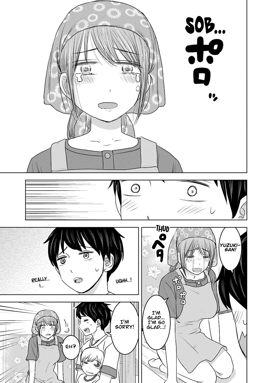 I Want Your Mother to Be with Me! Chapter 30 page 17 - Chapter 30