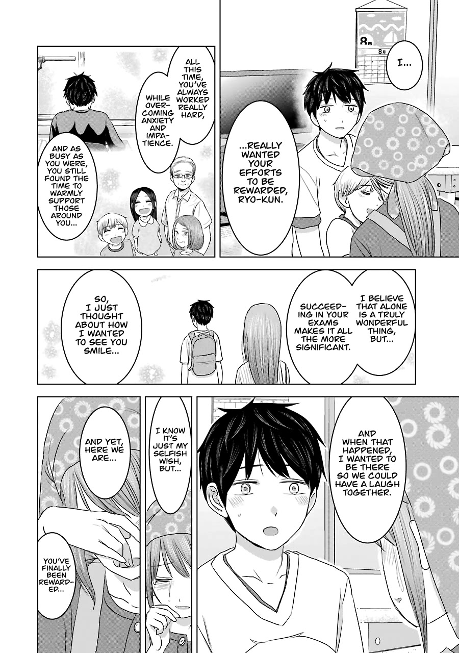 I Want Your Mother to Be with Me! Chapter 30 page 20 - Chapter 30