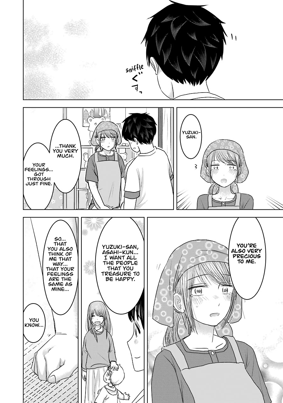 I Want Your Mother to Be with Me! Chapter 30 page 22 - Chapter 30
