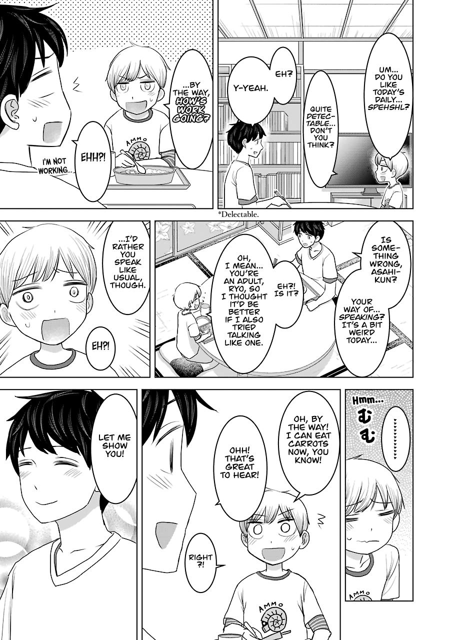 I Want Your Mother to Be with Me! Chapter 30 page 5 - Chapter 30