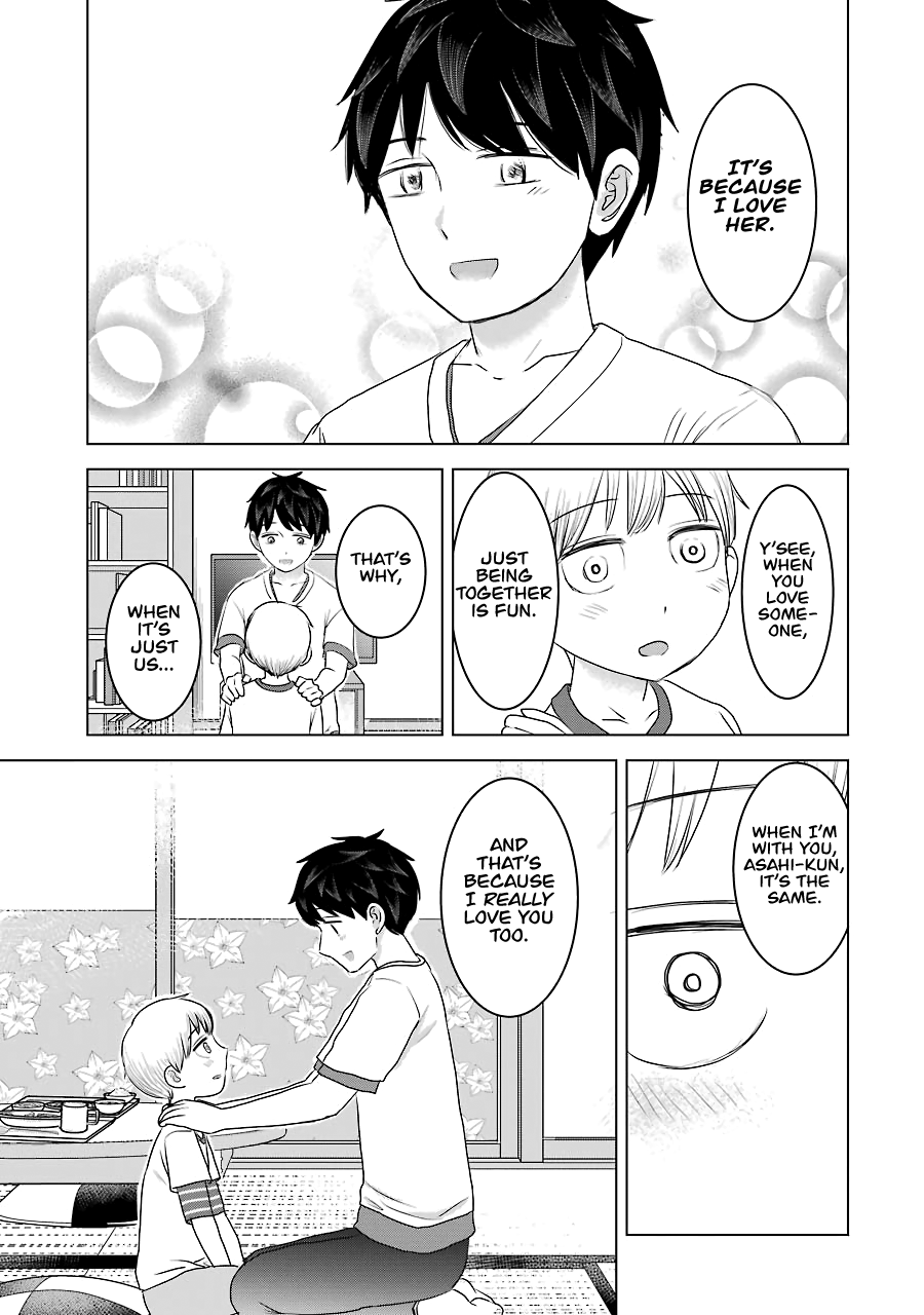 I Want Your Mother to Be with Me! Chapter 30 page 9 - Chapter 30