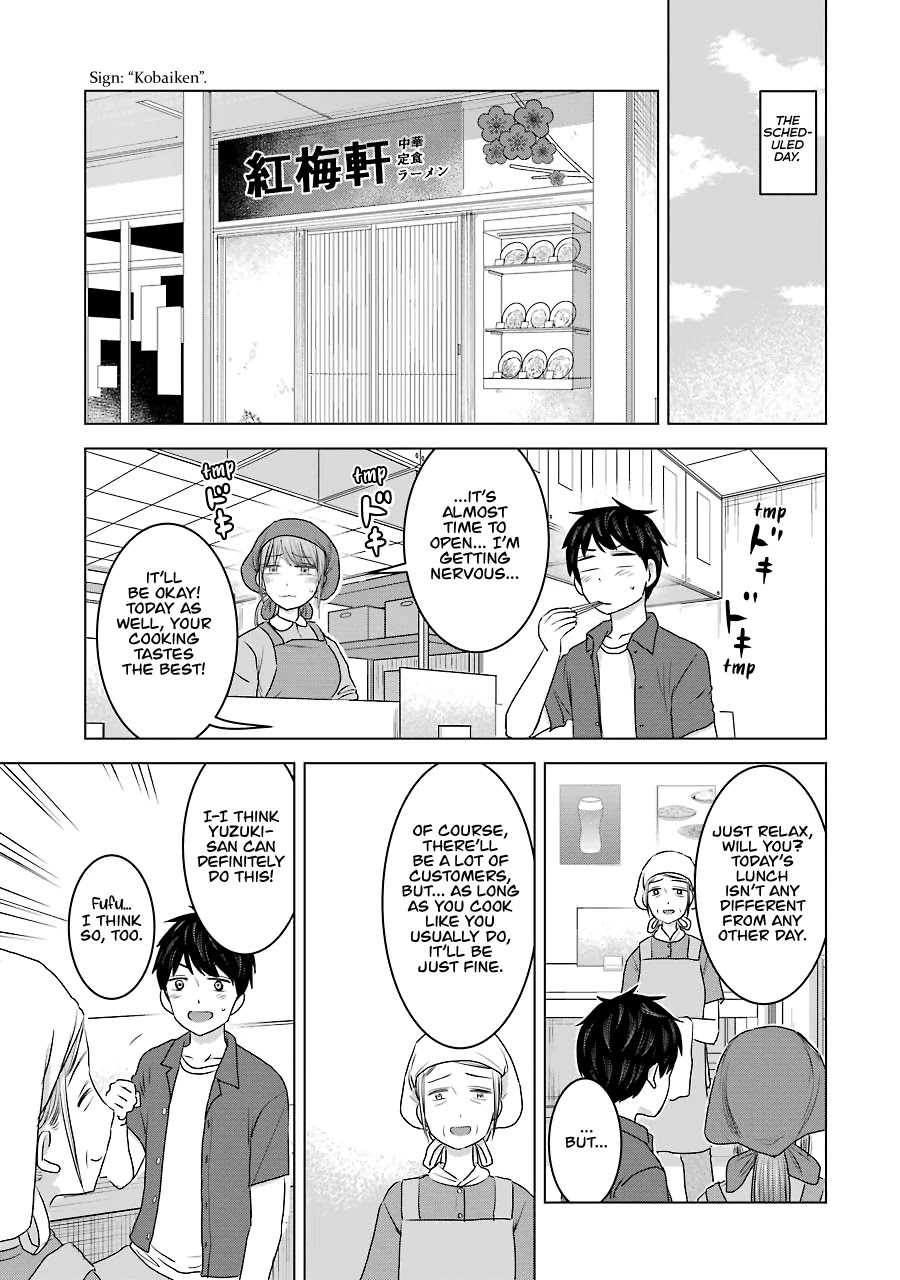 I Want Your Mother to Be with Me! Chapter 31 page 11 - Chapter 31