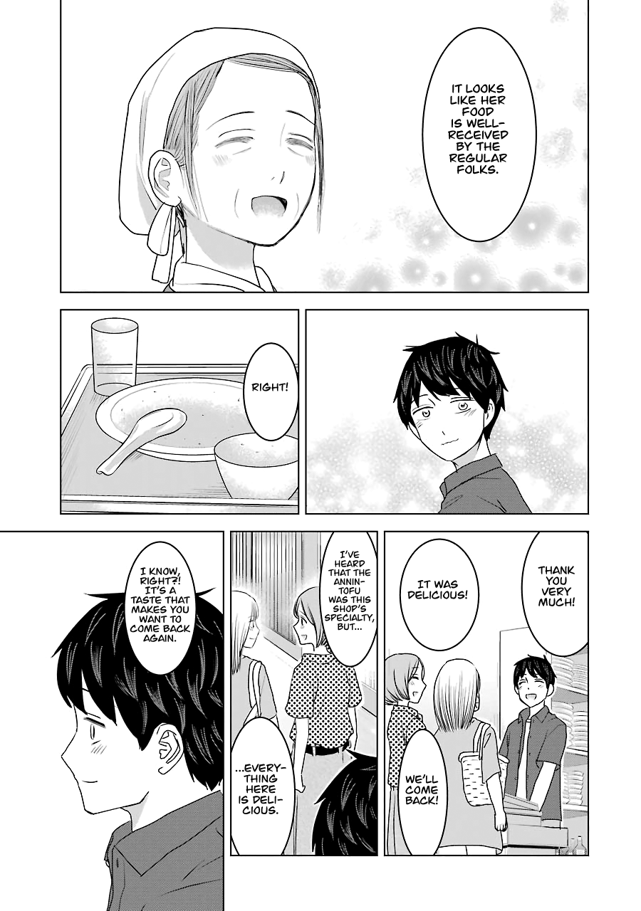 I Want Your Mother to Be with Me! Chapter 31 page 19 - Chapter 31