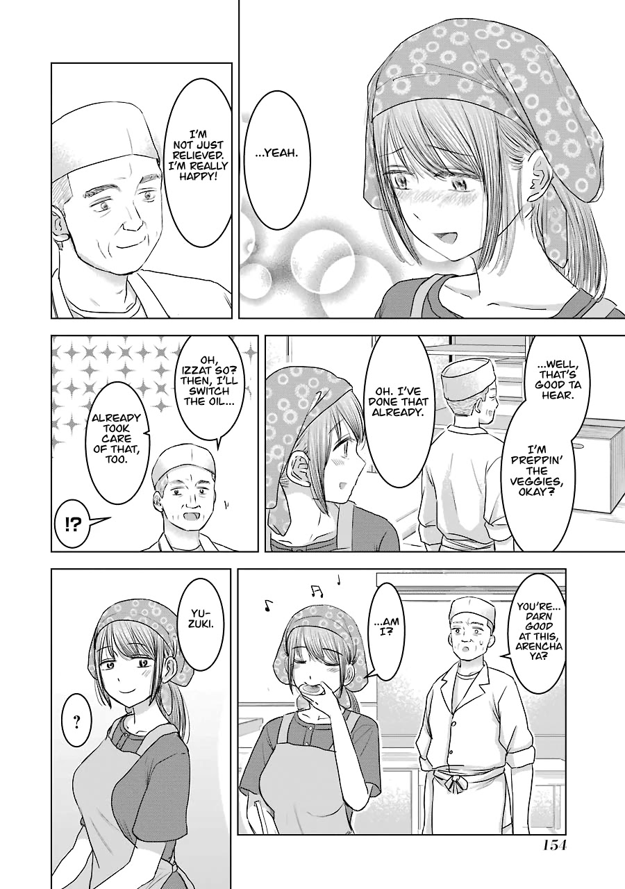 I Want Your Mother to Be with Me! Chapter 31 page 2 - Chapter 31