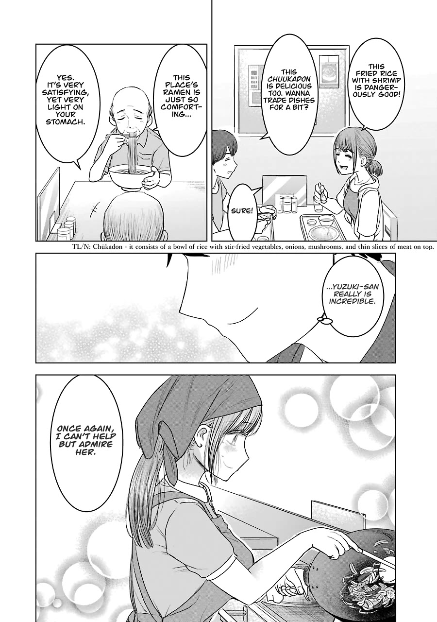 I Want Your Mother to Be with Me! Chapter 31 page 20 - Chapter 31