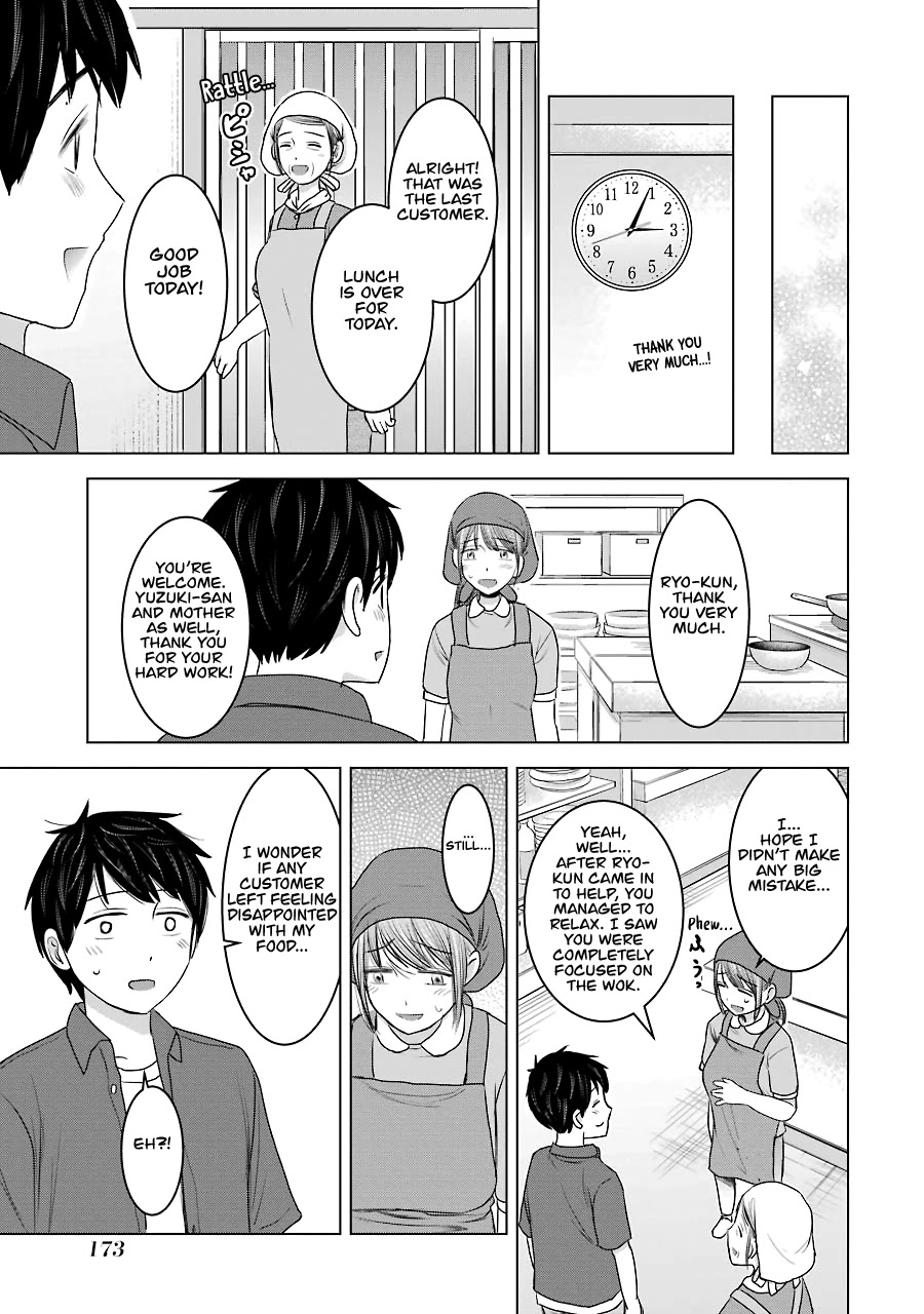 I Want Your Mother to Be with Me! Chapter 31 page 21 - Chapter 31