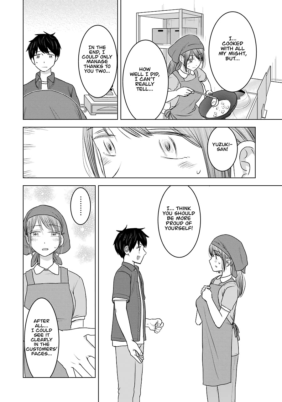 I Want Your Mother to Be with Me! Chapter 31 page 22 - Chapter 31