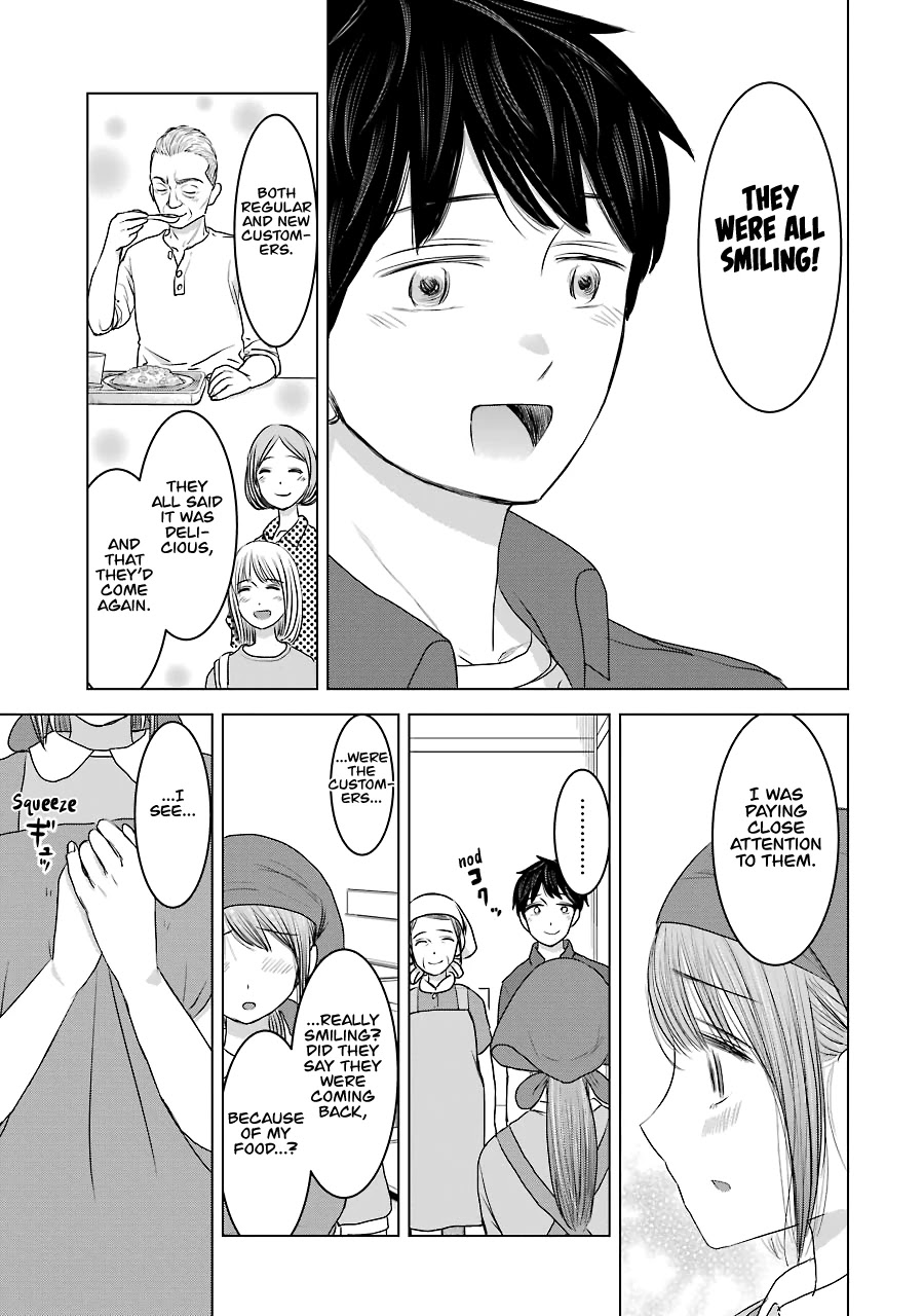 I Want Your Mother to Be with Me! Chapter 31 page 23 - Chapter 31