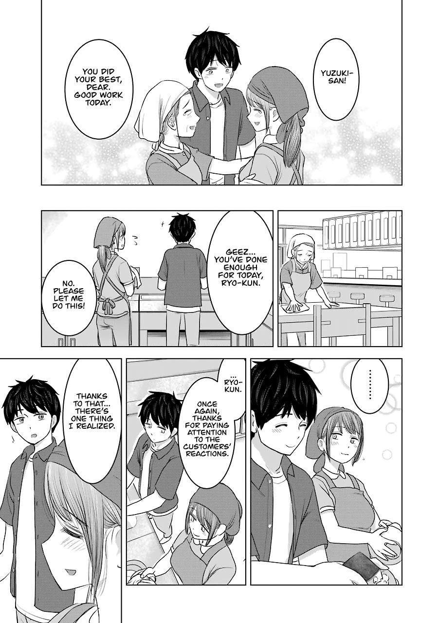I Want Your Mother to Be with Me! Chapter 31 page 25 - Chapter 31