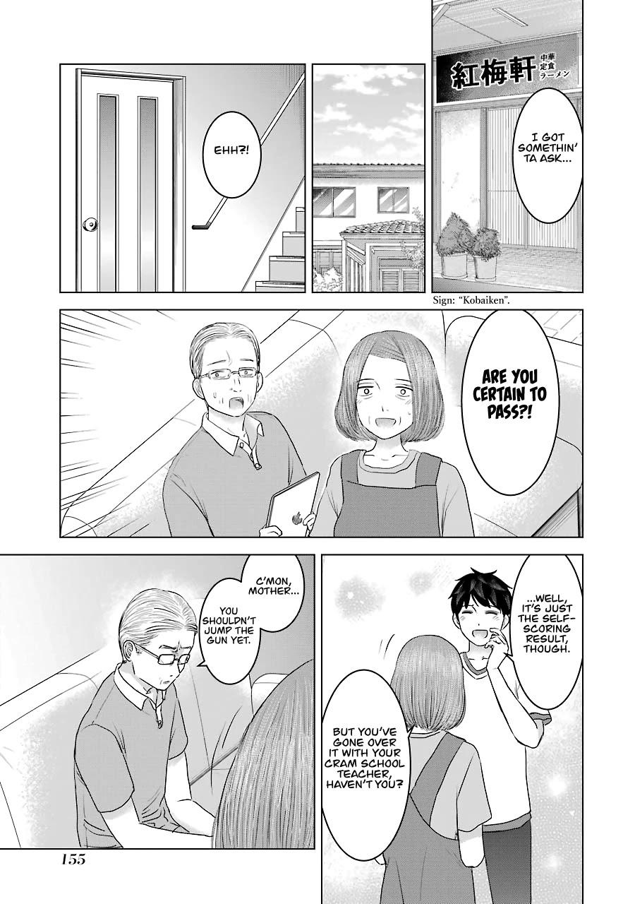 I Want Your Mother to Be with Me! Chapter 31 page 3 - Chapter 31