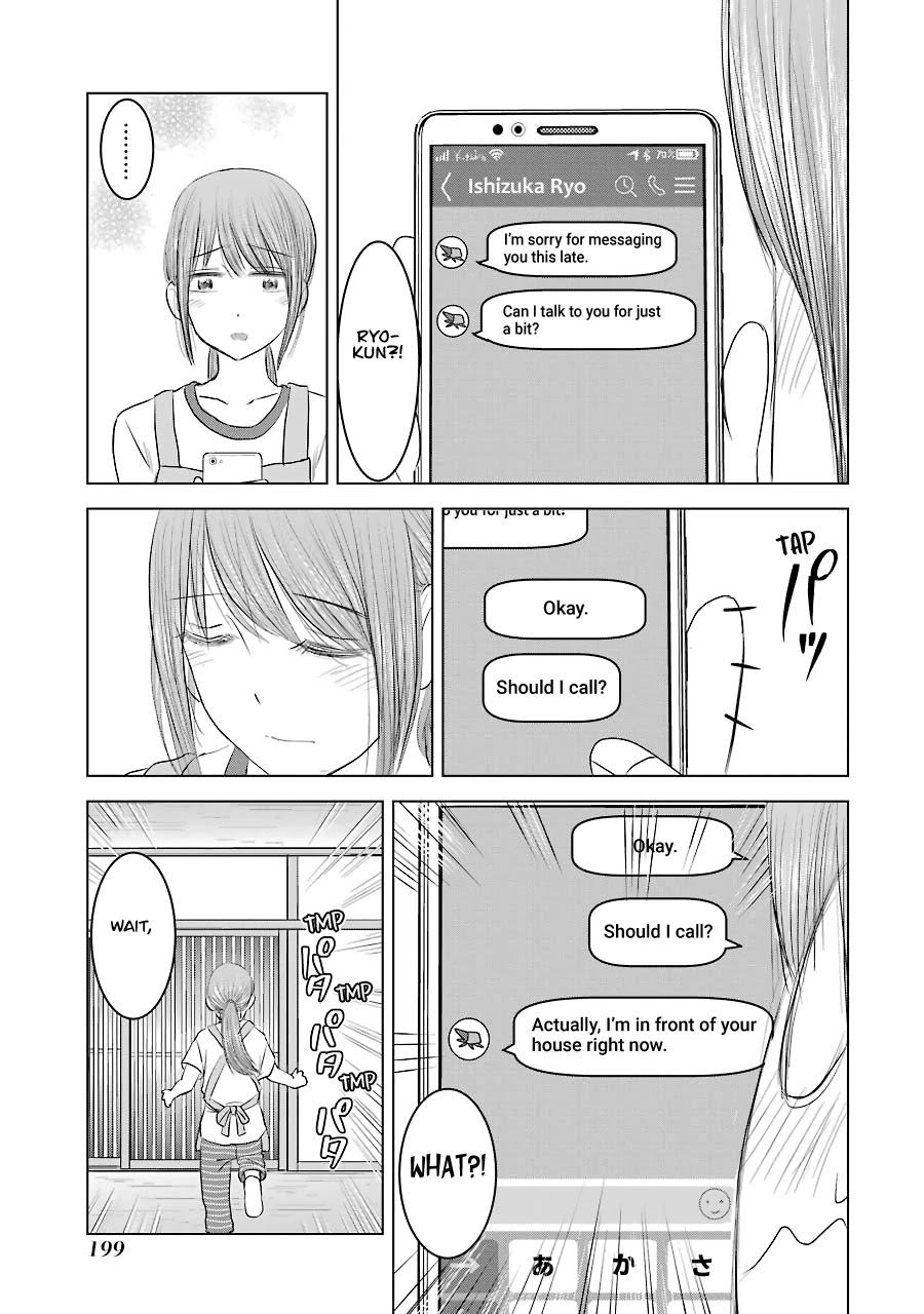 I Want Your Mother to Be with Me! Chapter 32 page 19 - Chapter 32