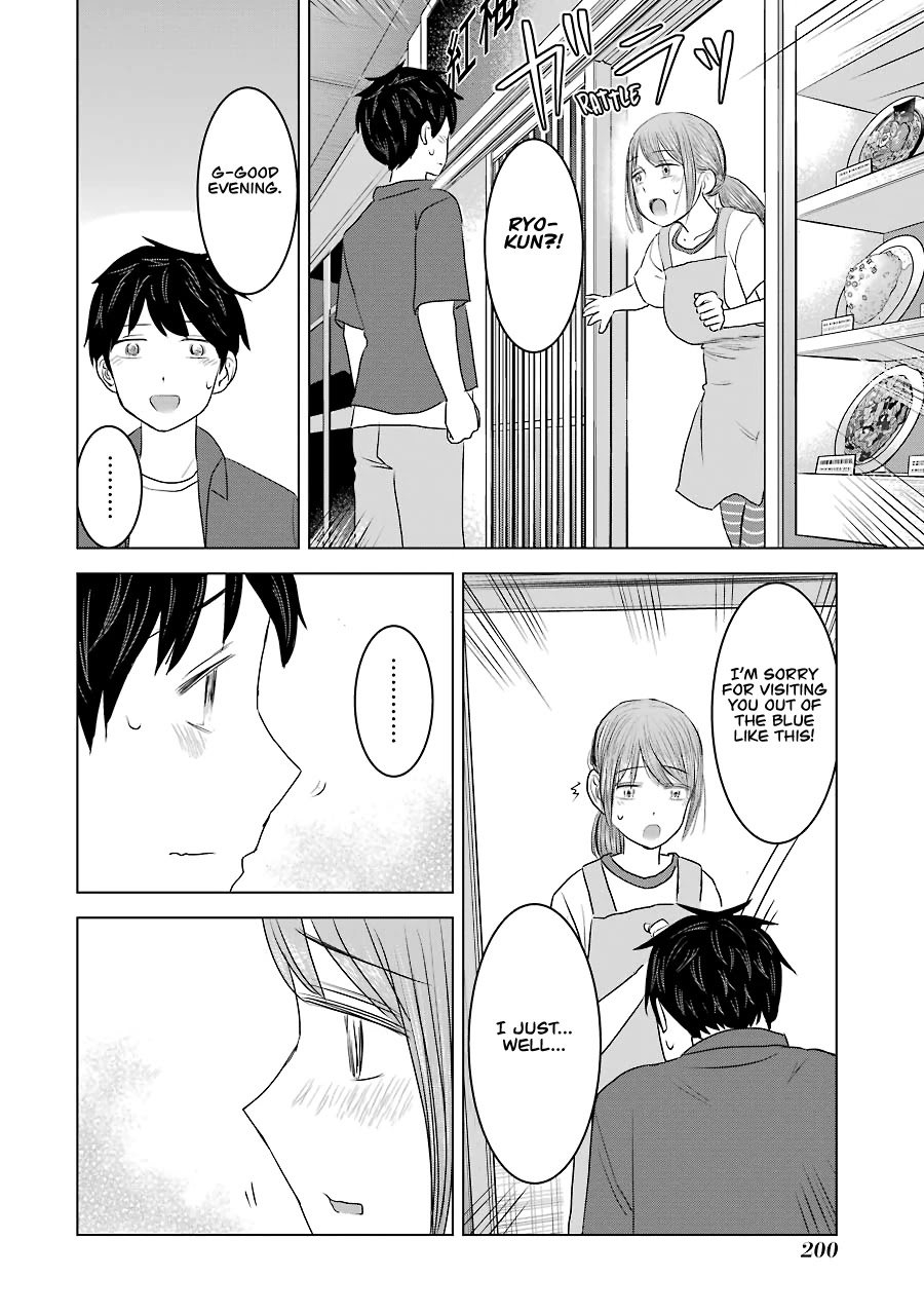 I Want Your Mother to Be with Me! Chapter 32 page 20 - Chapter 32