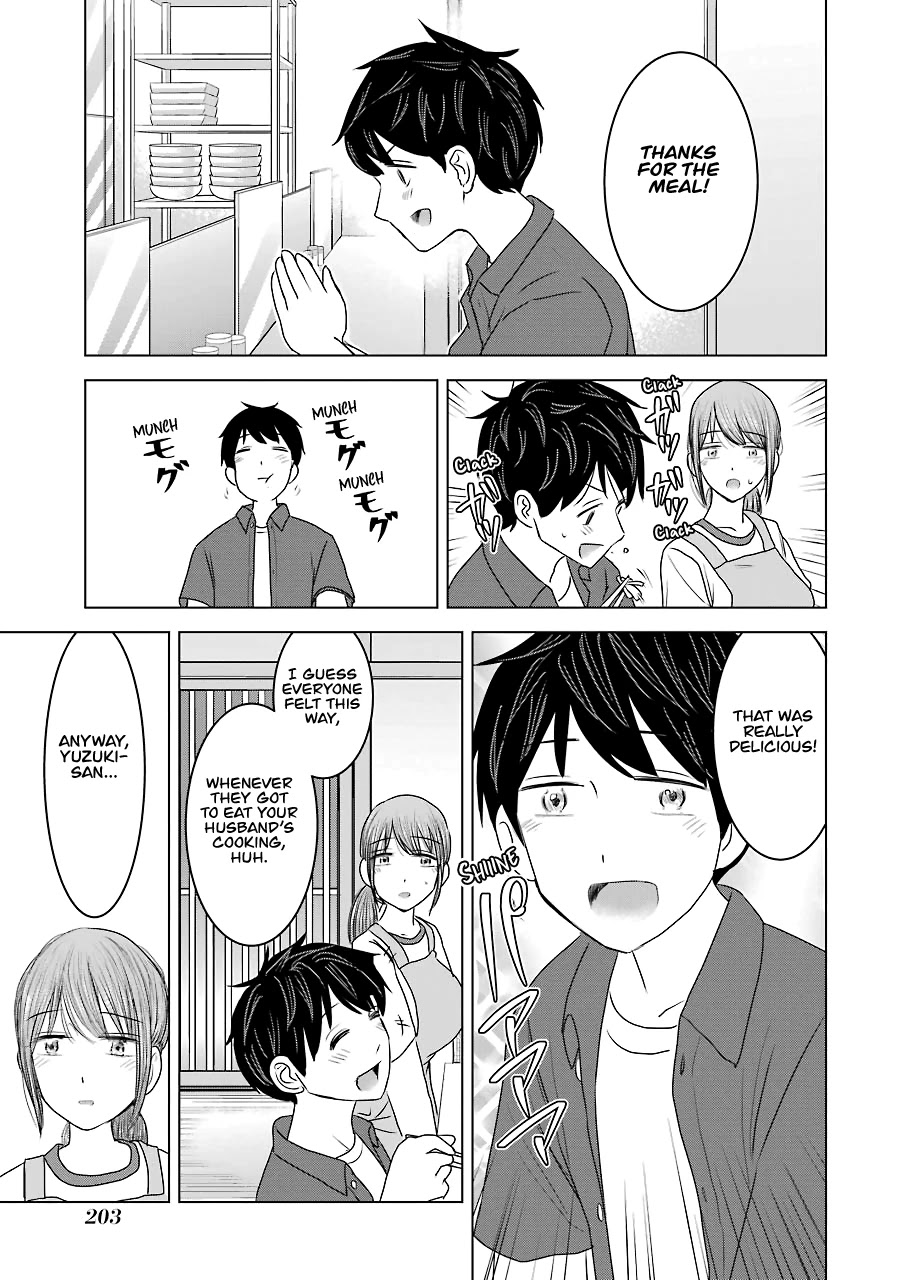 I Want Your Mother to Be with Me! Chapter 32 page 23 - Chapter 32
