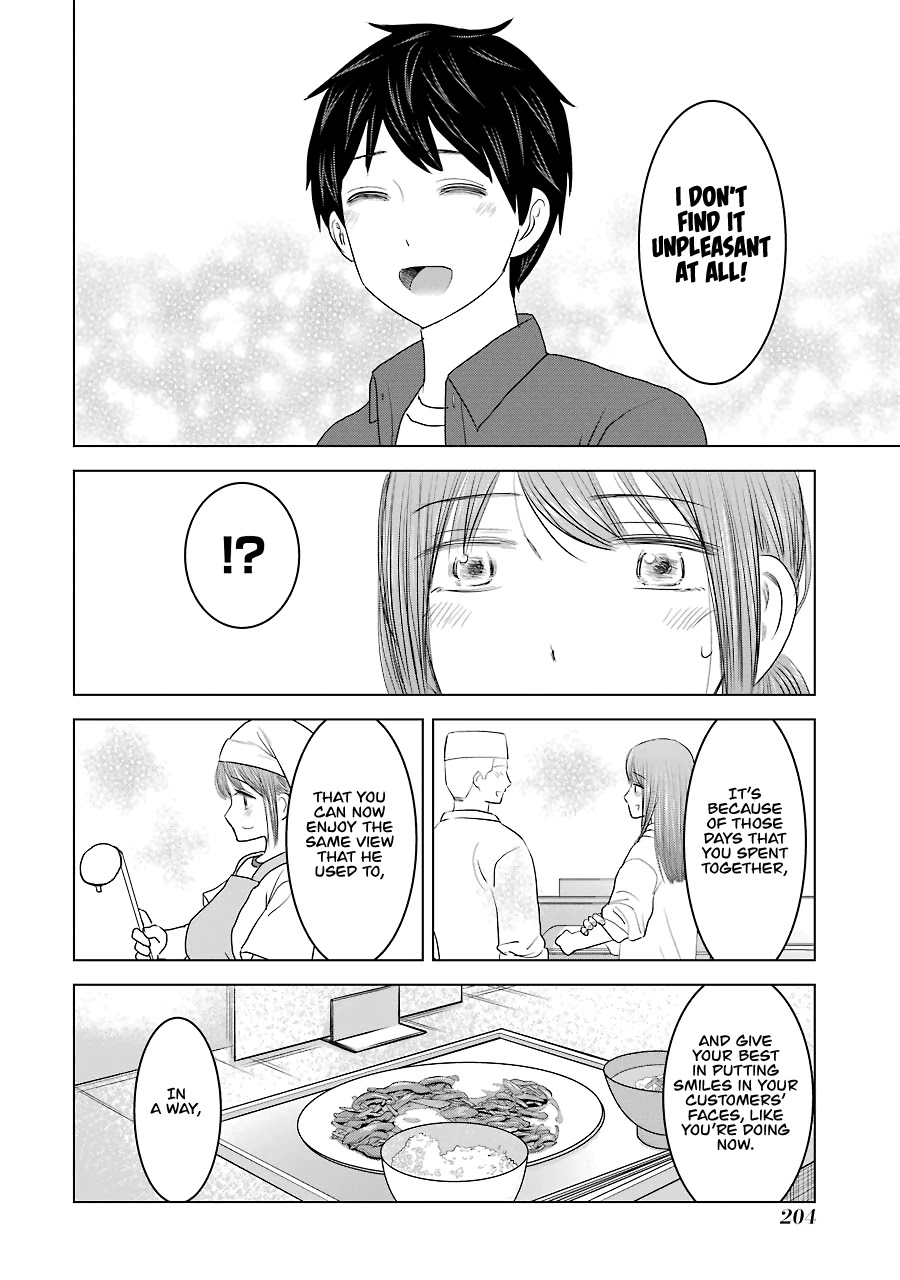 I Want Your Mother to Be with Me! Chapter 32 page 24 - Chapter 32
