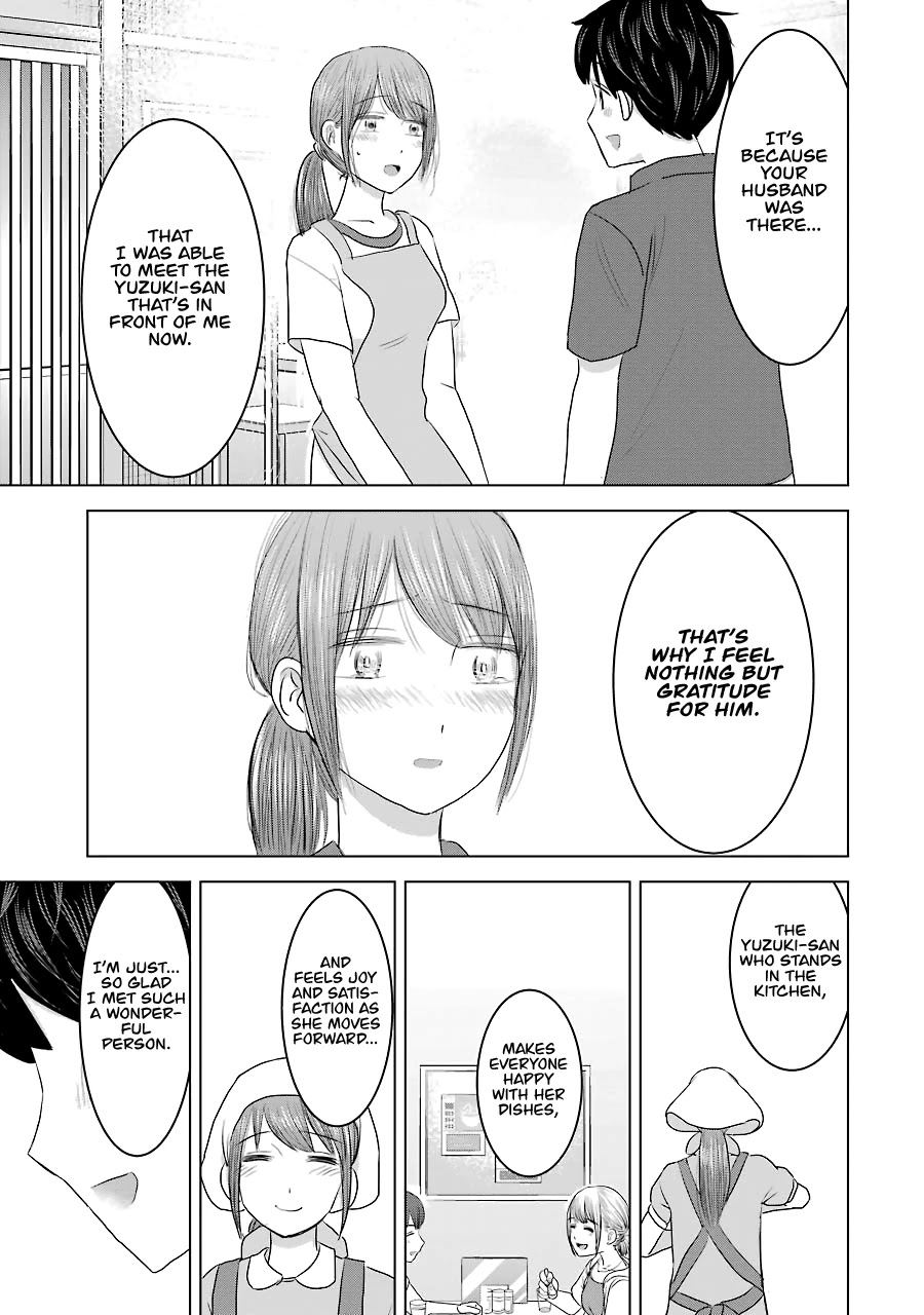 I Want Your Mother to Be with Me! Chapter 32 page 25 - Chapter 32