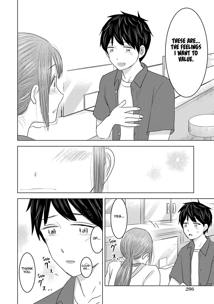 I Want Your Mother to Be with Me! Chapter 32 page 26 - Chapter 32