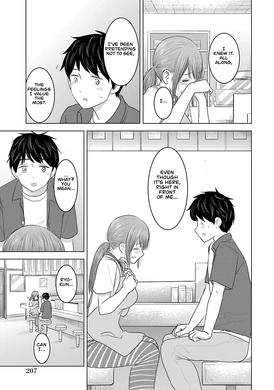 I Want Your Mother to Be with Me! Chapter 32 page 27 - Chapter 32