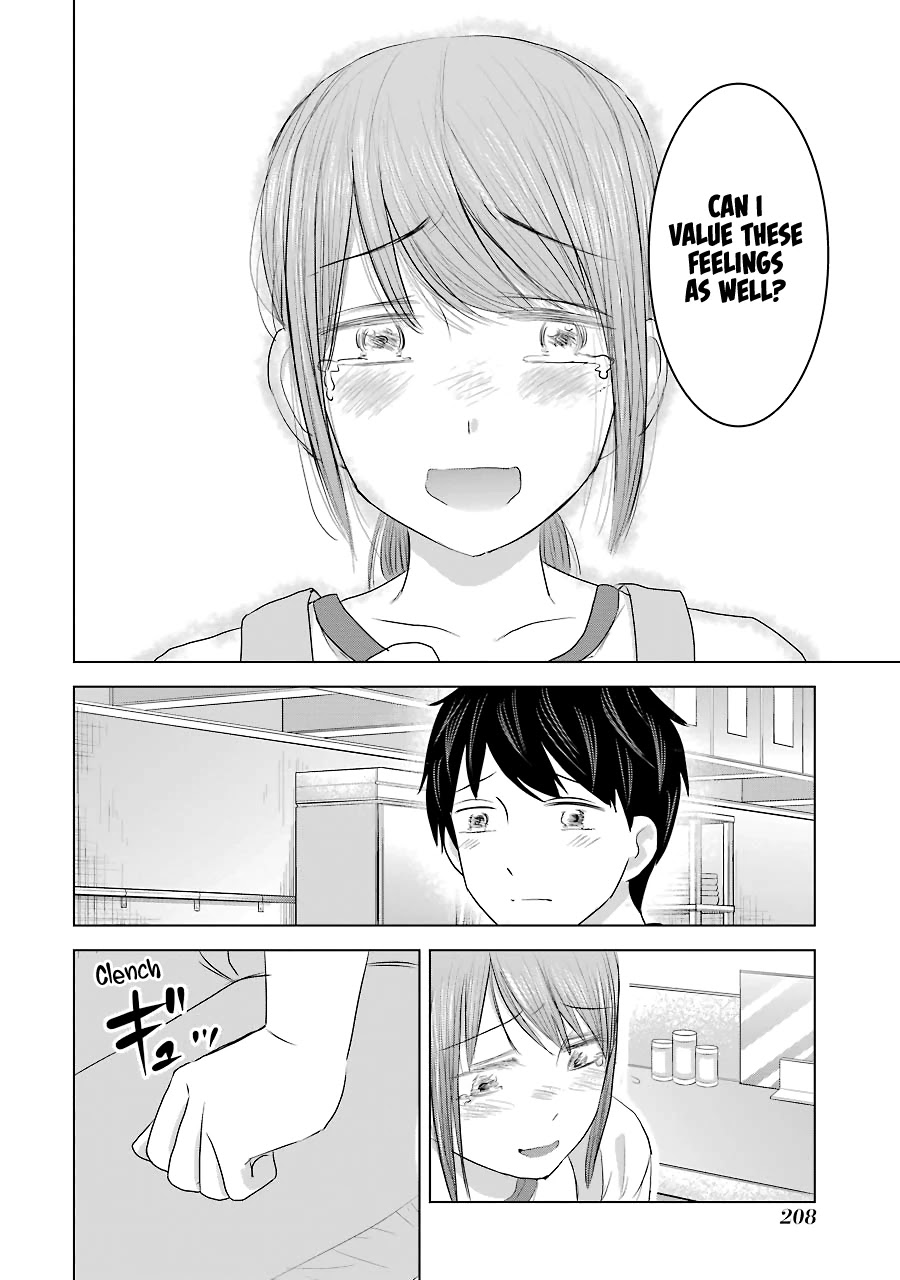 I Want Your Mother to Be with Me! Chapter 32 page 28 - Chapter 32