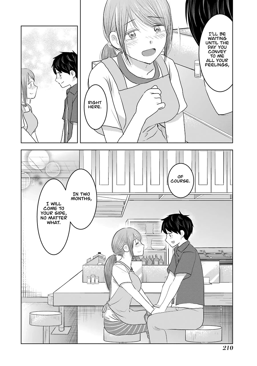 I Want Your Mother to Be with Me! Chapter 32 page 30 - Chapter 32