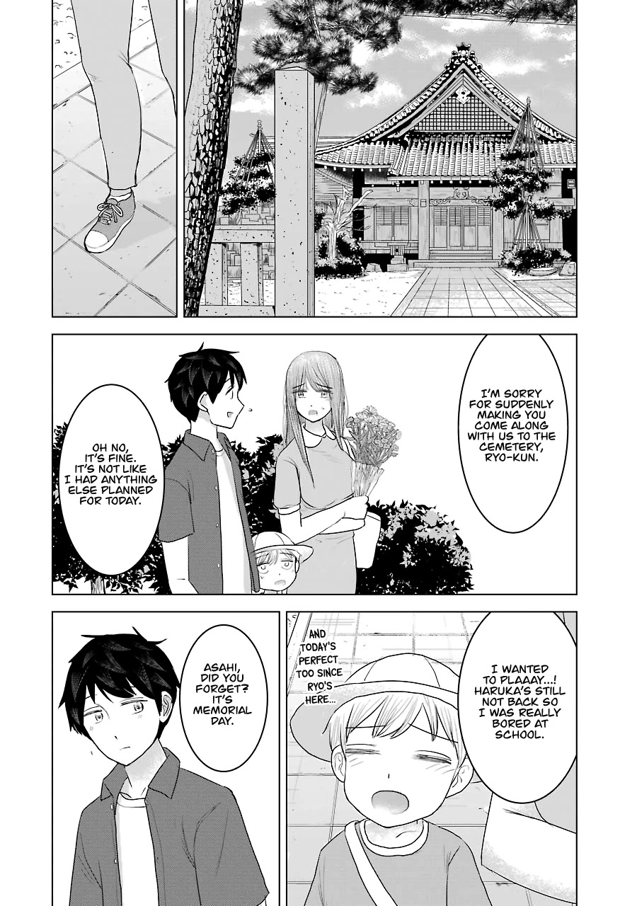 I Want Your Mother to Be with Me! Chapter 32 page 4 - Chapter 32