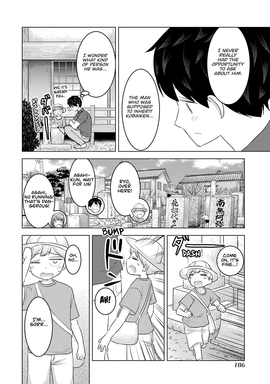 I Want Your Mother to Be with Me! Chapter 32 page 6 - Chapter 32