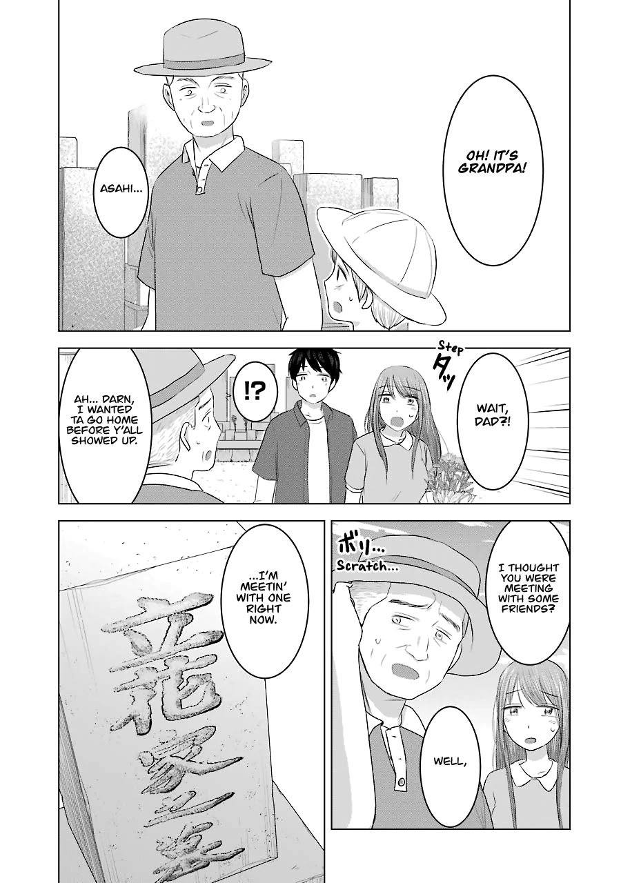 I Want Your Mother to Be with Me! Chapter 32 page 7 - Chapter 32