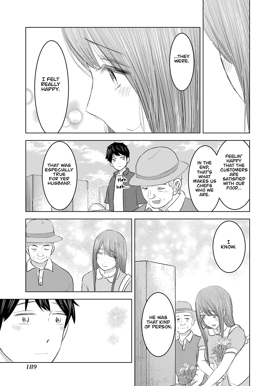 I Want Your Mother to Be with Me! Chapter 32 page 9 - Chapter 32