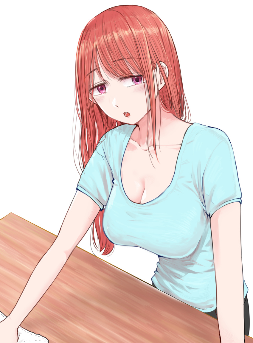 I Want Your Mother to Be with Me! Chapter 33.5 page 37 - Chapter 33.5: Omake