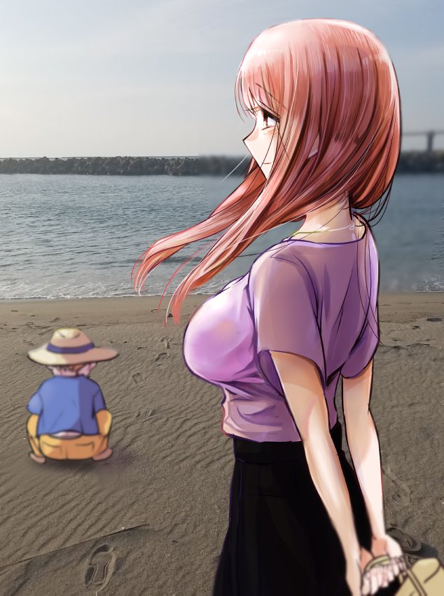 I Want Your Mother to Be with Me! Chapter 33.5 page 39 - Chapter 33.5: Omake
