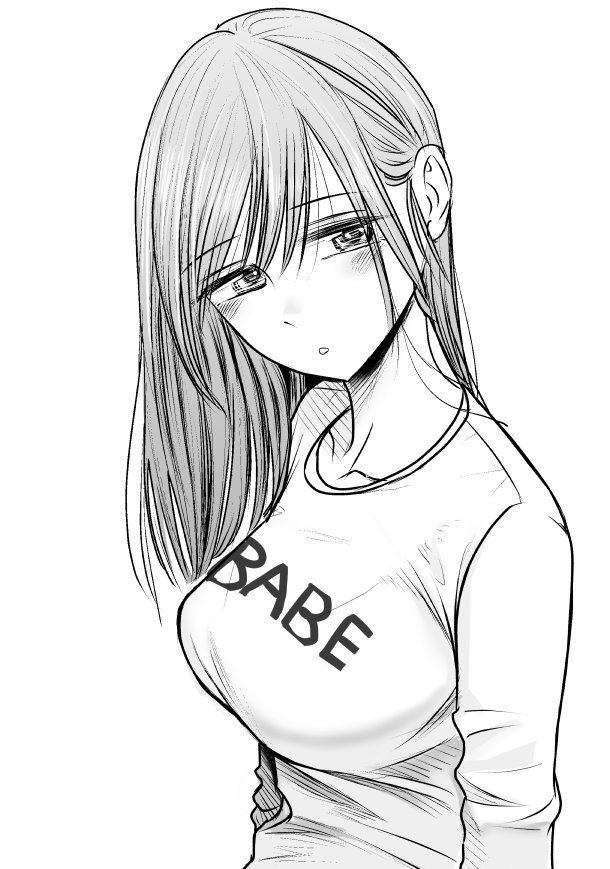 I Want Your Mother to Be with Me! Chapter 33.5 page 40 - Chapter 33.5: Omake