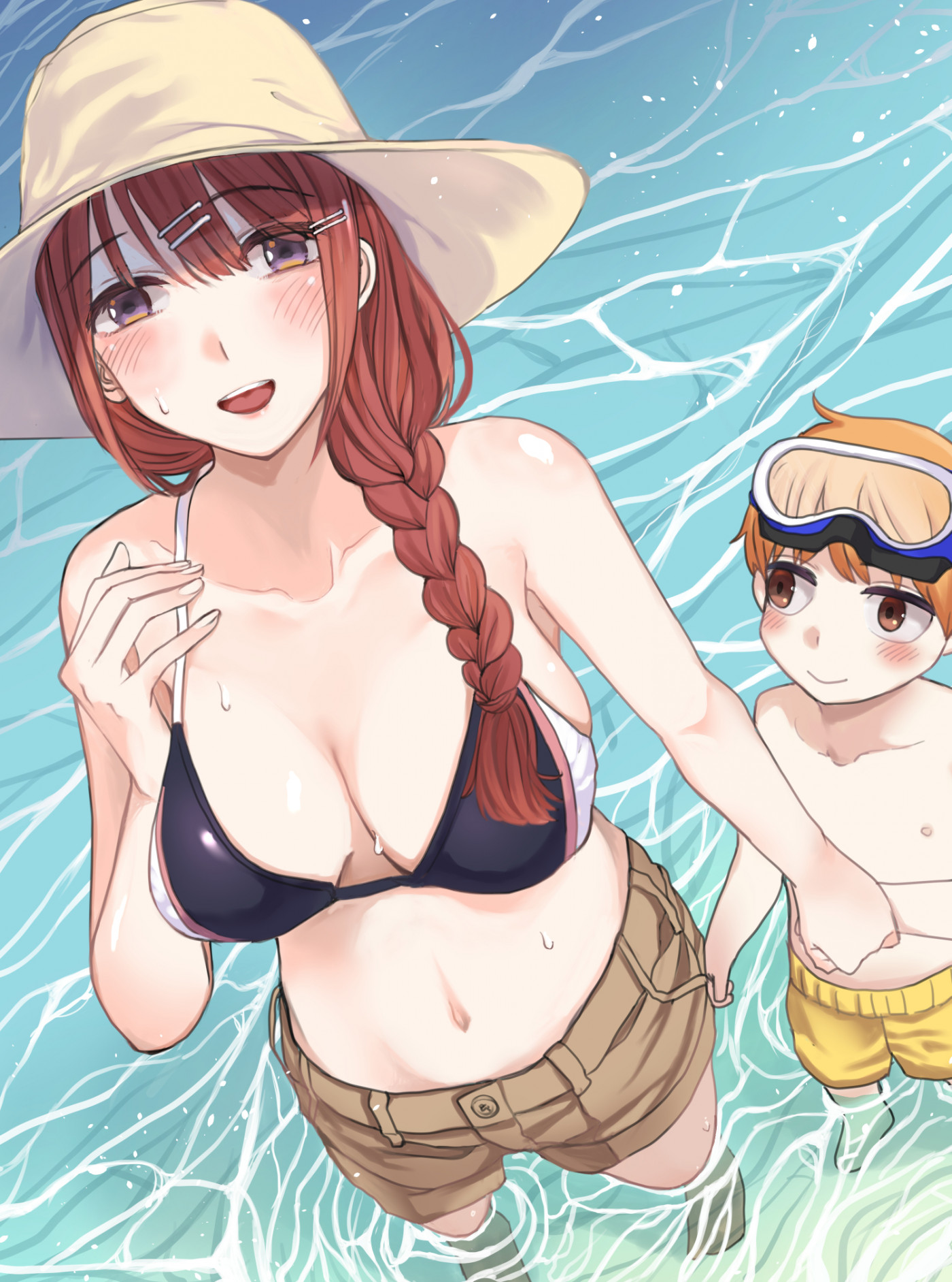 I Want Your Mother to Be with Me! Chapter 33.5 page 46 - Chapter 33.5: Omake