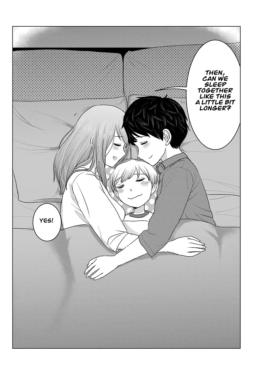 I Want Your Mother to Be with Me! Chapter 33.5 page 5 - Chapter 33.5: Omake