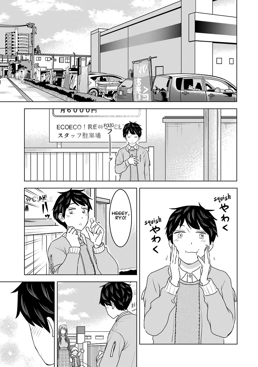 I Want Your Mother to Be with Me! Chapter 33 page 11 - Chapter 33 [END]