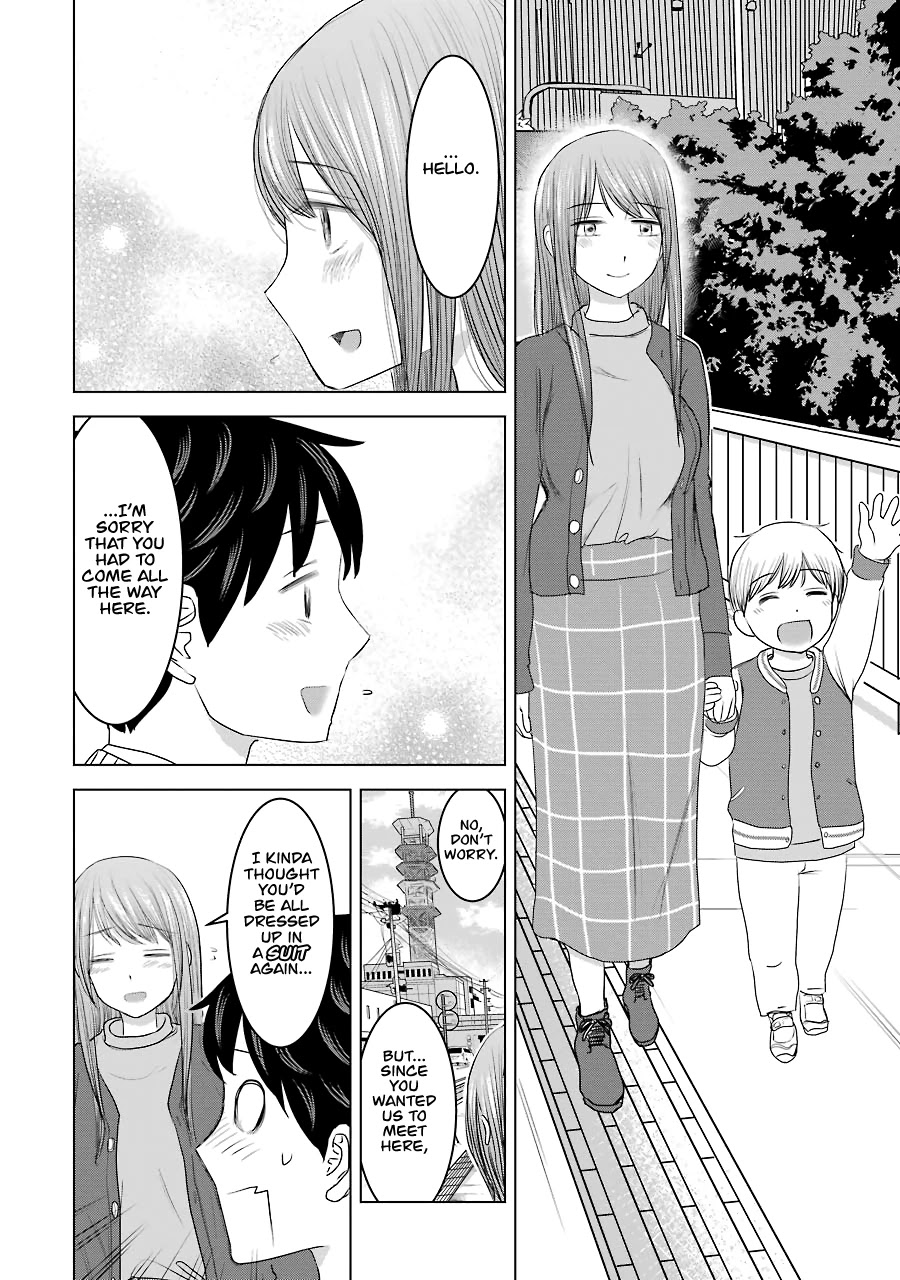 I Want Your Mother to Be with Me! Chapter 33 page 12 - Chapter 33 [END]