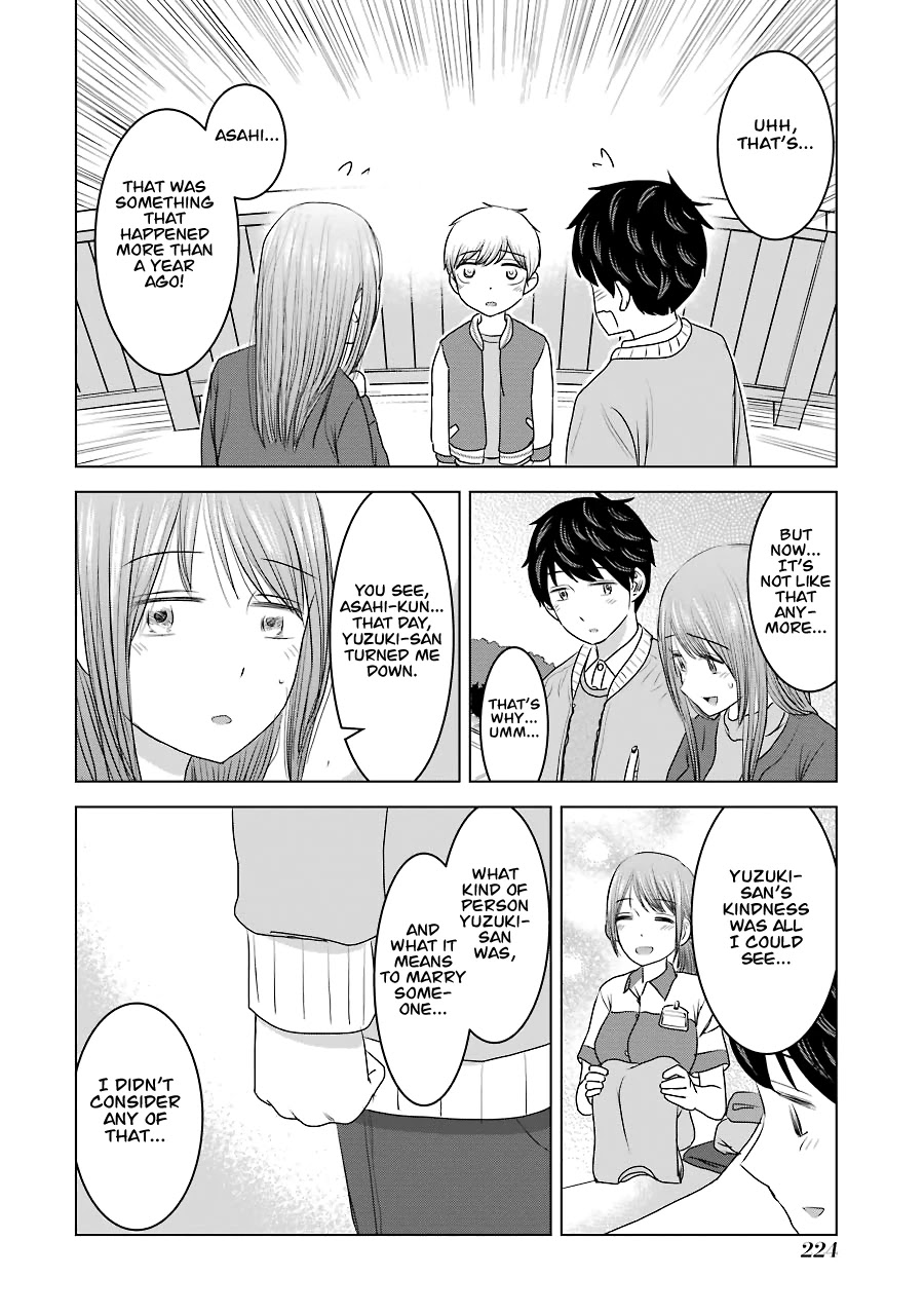 I Want Your Mother to Be with Me! Chapter 33 page 14 - Chapter 33 [END]