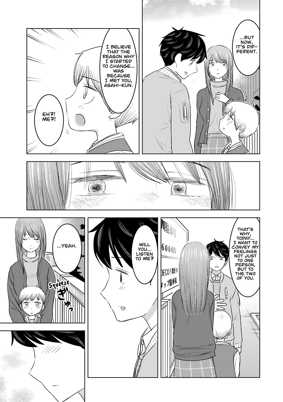 I Want Your Mother to Be with Me! Chapter 33 page 15 - Chapter 33 [END]