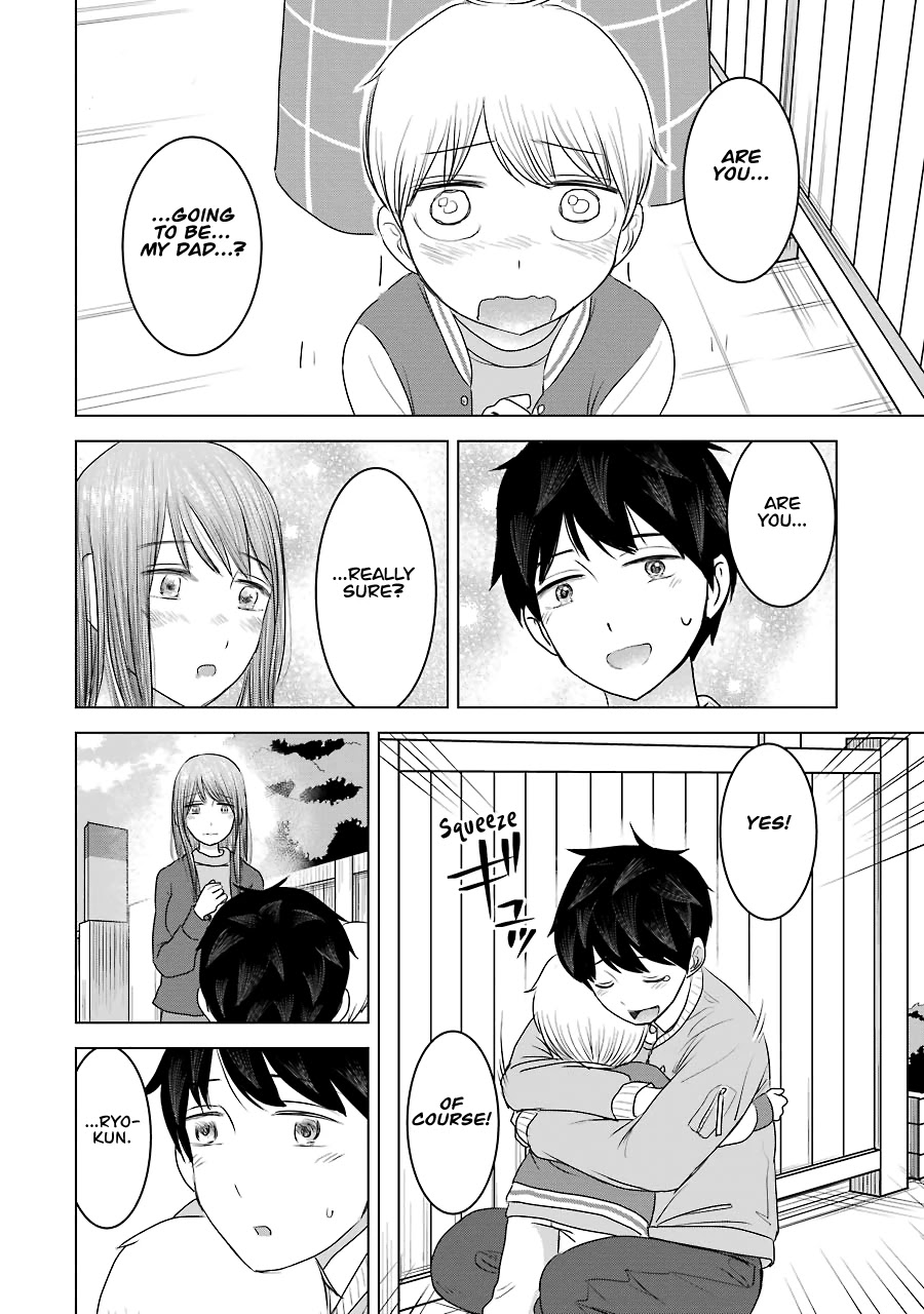 I Want Your Mother to Be with Me! Chapter 33 page 20 - Chapter 33 [END]