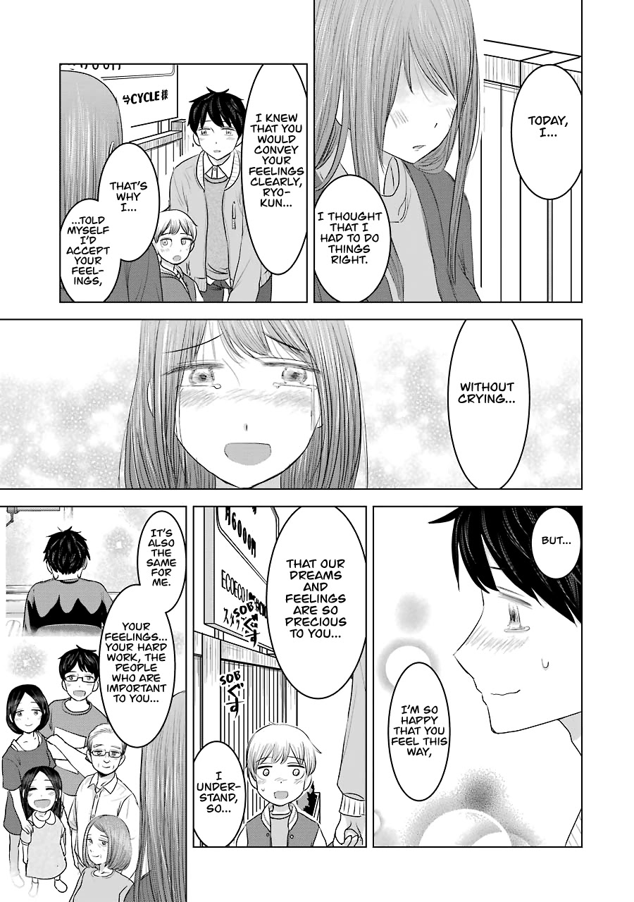 I Want Your Mother to Be with Me! Chapter 33 page 21 - Chapter 33 [END]