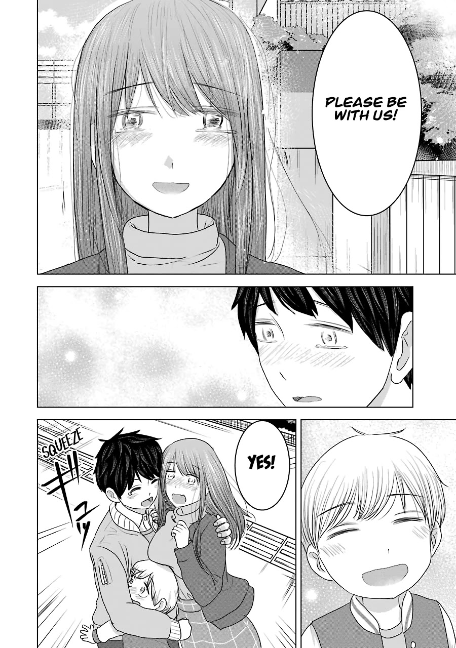 I Want Your Mother to Be with Me! Chapter 33 page 24 - Chapter 33 [END]