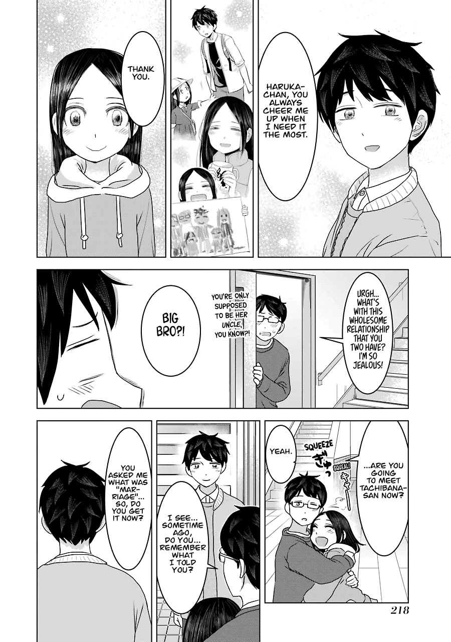 I Want Your Mother to Be with Me! Chapter 33 page 8 - Chapter 33 [END]