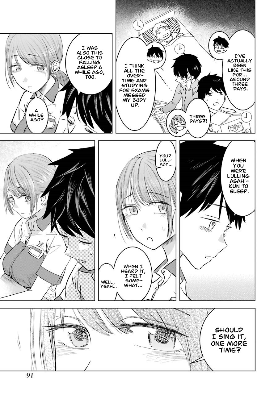 I Want Your Mother to Be with Me! Chapter 4 page 13 - Chapter 4
