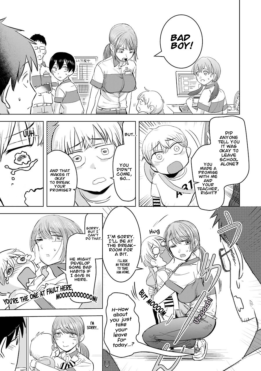 I Want Your Mother to Be with Me! Chapter 4 page 9 - Chapter 4
