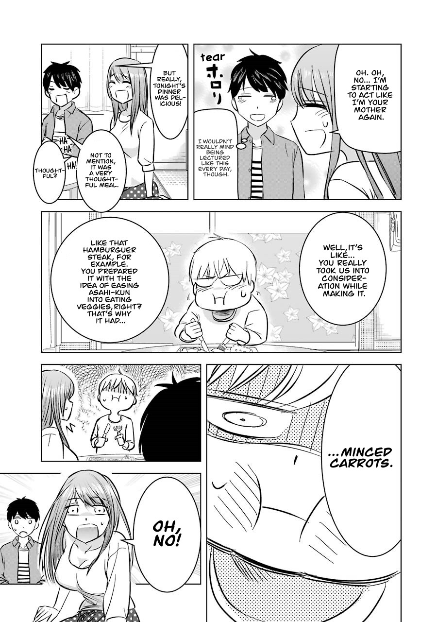 I Want Your Mother to Be with Me! Chapter 5 page 17 - Chapter 5